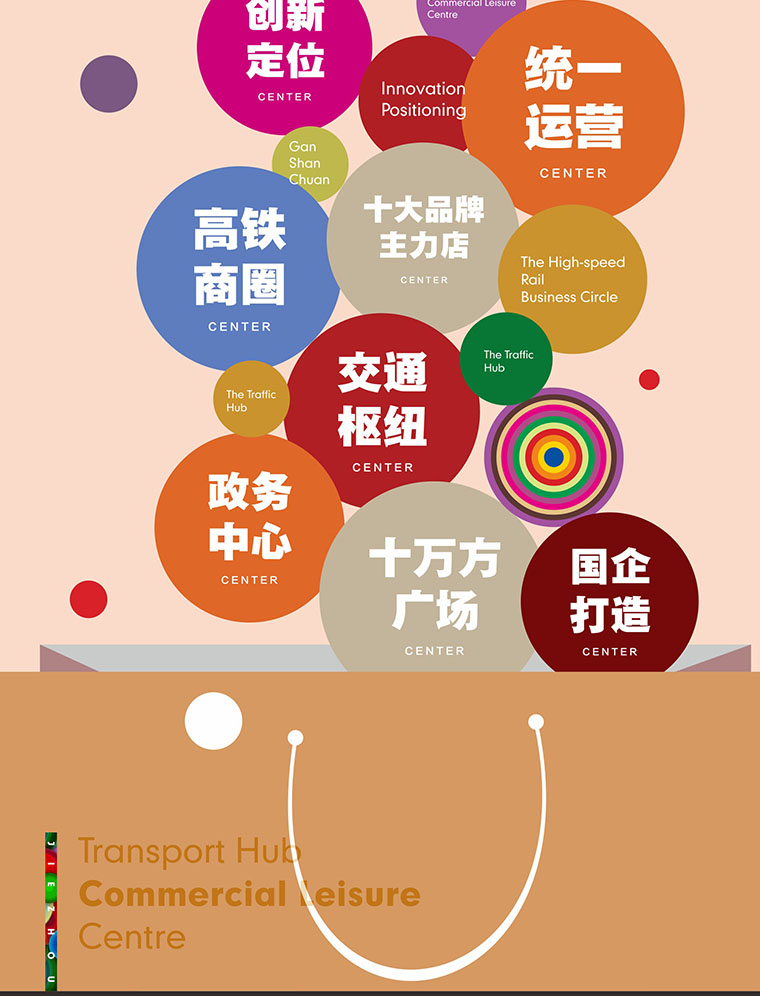 7月16日 高鐵金鋪 認(rèn)籌盛大啟動(dòng)！