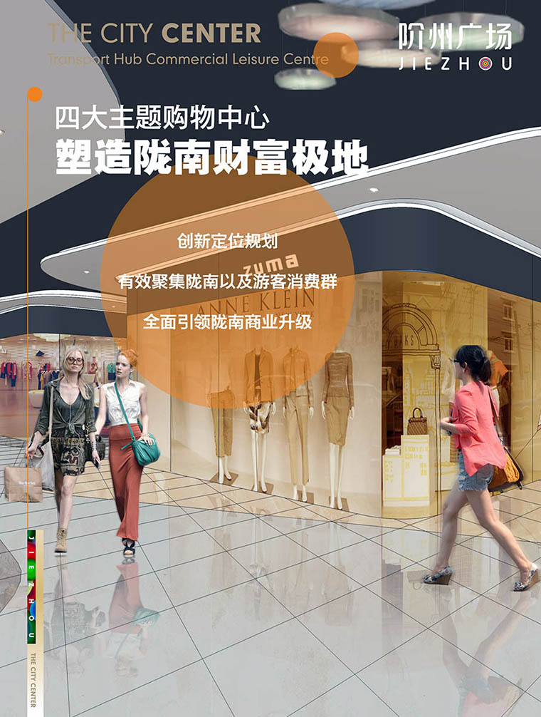 7月16日 高鐵金鋪 認(rèn)籌盛大啟動(dòng)！