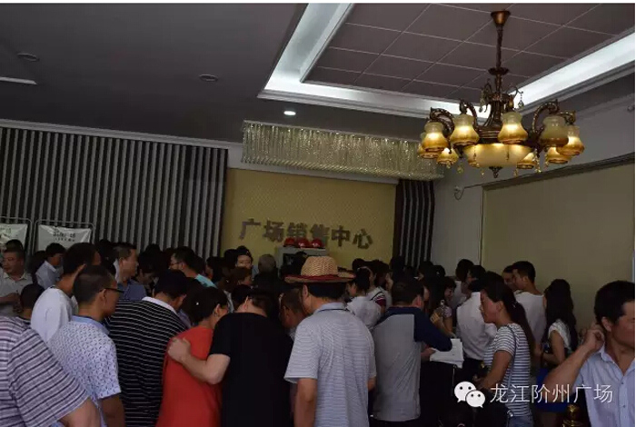 喜報！捷報！一經(jīng)推出即成隴南商業(yè)傳奇！