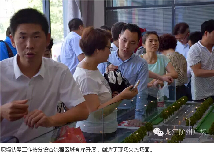 喜報！捷報！一經(jīng)推出即成隴南商業(yè)傳奇！