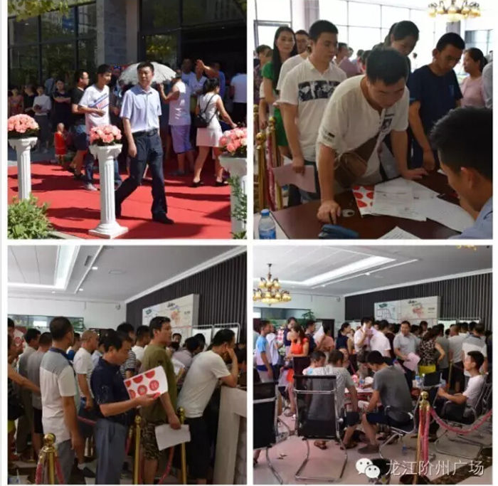 喜報！捷報！一經(jīng)推出即成隴南商業(yè)傳奇！