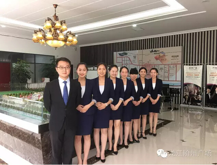 喜報！捷報！一經(jīng)推出即成隴南商業(yè)傳奇！