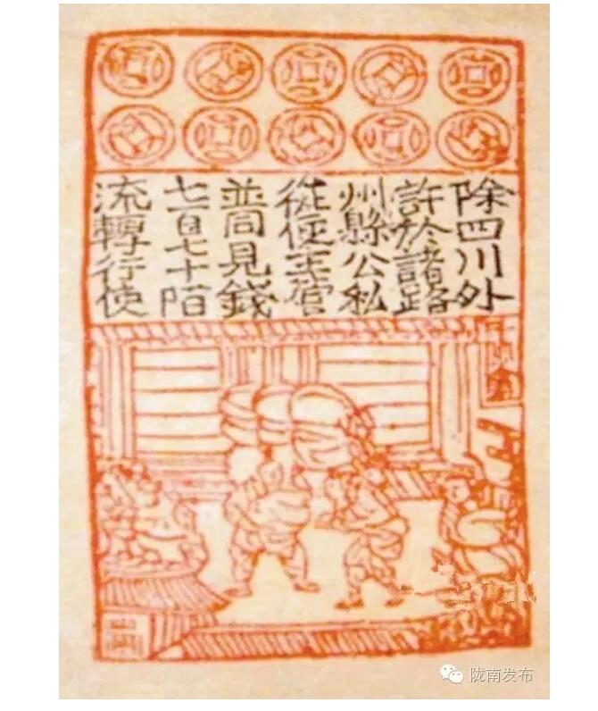 蘭渝鐵路最早由孫中山先生提出？在隴南，你不知道的事兒還有……