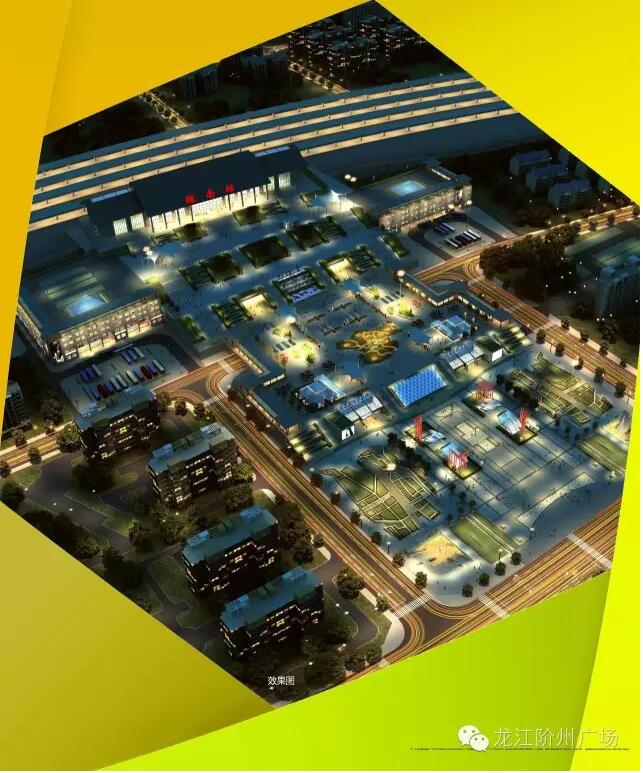 階州廣場(chǎng)9月10日耀世開(kāi)盤！