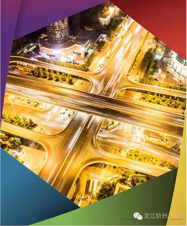 階州廣場(chǎng)9月10日耀世開(kāi)盤！