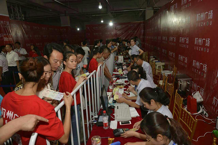 開盤即售罄，隴南高鐵站—階州廣場創(chuàng)隴南商業(yè)傳奇