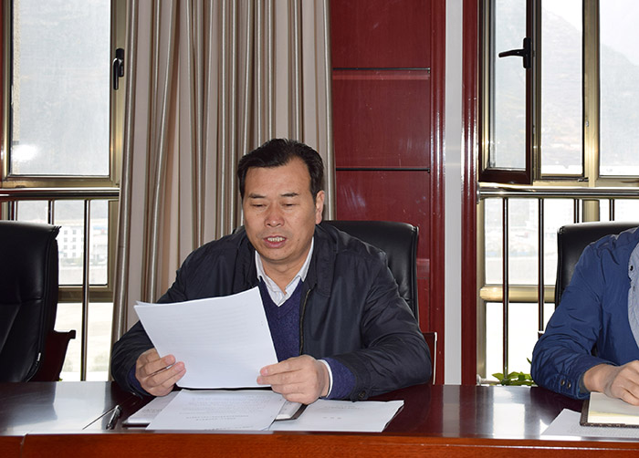 市龍江公司召開全體員工大會，專題傳達學習上級會議精神