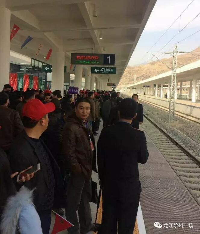 萬(wàn)人見(jiàn)證！蘭渝鐵路隴南站順利通車！