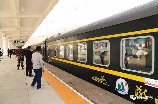 萬(wàn)人見(jiàn)證！蘭渝鐵路隴南站順利通車！