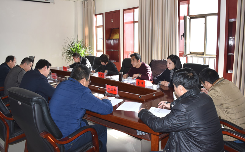 市龍江城鄉(xiāng)發(fā)展集團(tuán)公司召開(kāi)2017年度民主生活會(huì)