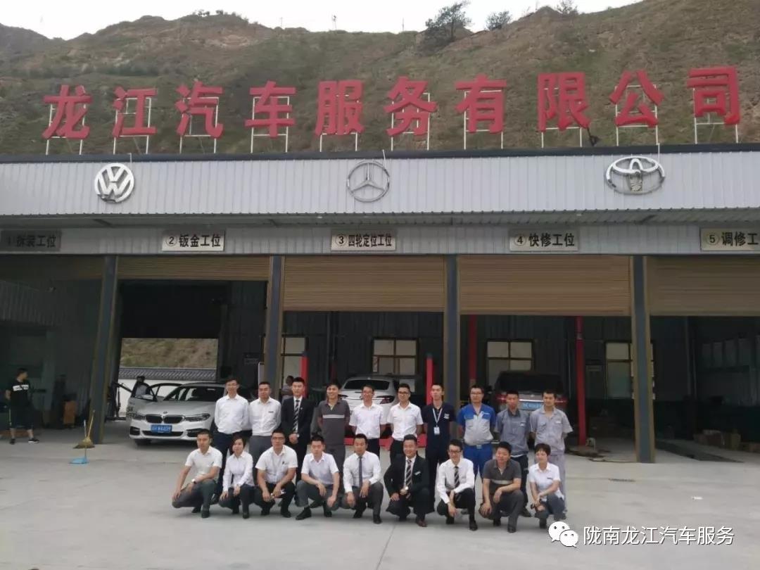 汽車年審、保養(yǎng)｜龍江汽車服務(wù)送您福利紅包！