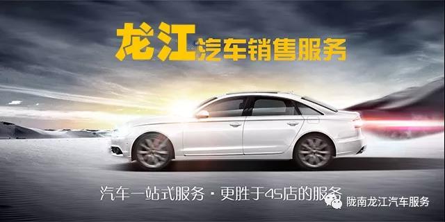 汽車年審、保養(yǎng)｜龍江汽車服務(wù)送您福利紅包！