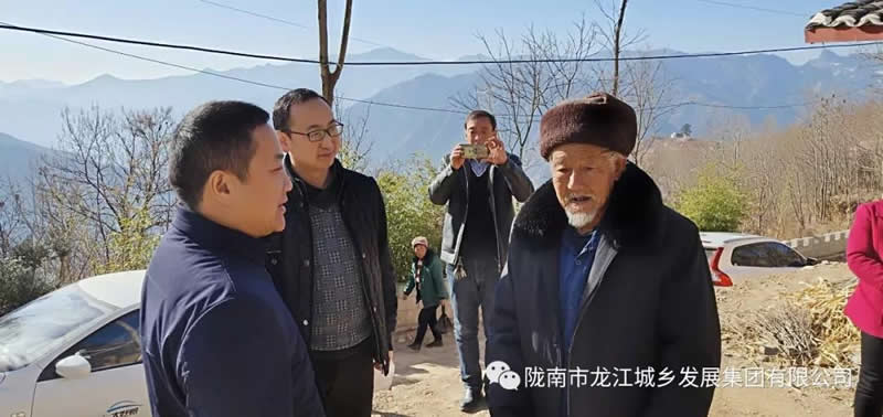堅(jiān)持精準(zhǔn)幫扶，合力脫貧攻堅(jiān)——市龍江城鄉(xiāng)發(fā)展集團(tuán)、隴南太平洋財(cái)險(xiǎn)公司聯(lián)合開(kāi)展幫扶文縣橋頭鎮(zhèn)安子坡村2019年春節(jié)慰問(wèn)活動(dòng)