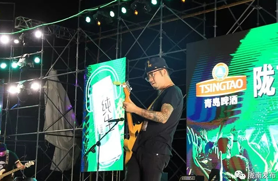 好嗨喲！隴南第一屆青島啤酒節(jié)開(kāi)幕啦，為期8天