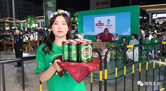 好嗨喲！隴南第一屆青島啤酒節(jié)開(kāi)幕啦，為期8天