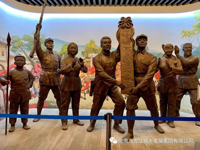 市龍江城鄉(xiāng)發(fā)展集團(tuán)黨委開(kāi)展“不忘初心、牢記使命”紀(jì)念建黨98周年主題黨日活動(dòng)