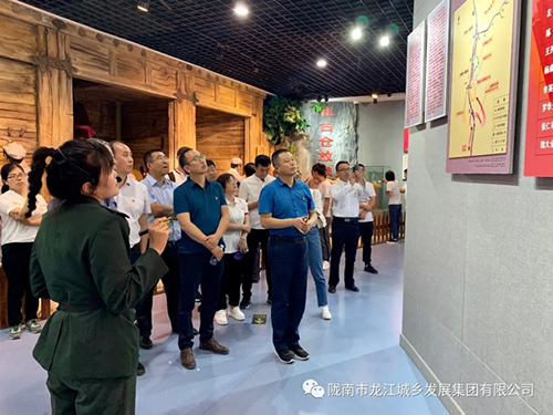 市龍江城鄉(xiāng)發(fā)展集團(tuán)黨委開(kāi)展“不忘初心、牢記使命”紀(jì)念建黨98周年主題黨日活動(dòng)