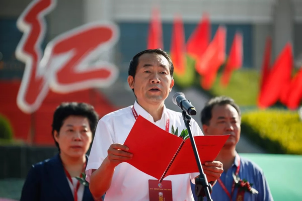 2019武都花椒產(chǎn)銷對(duì)接(電商)洽談會(huì)在階州廣場(chǎng)隆重開幕~