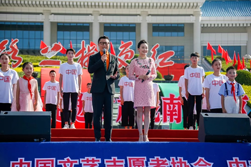 2019武都花椒產(chǎn)銷對(duì)接(電商)洽談會(huì)在階州廣場(chǎng)隆重開幕~