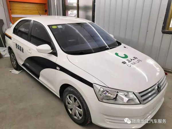 金錘鈑金，銀槍噴漆！龍江汽修值得信賴！