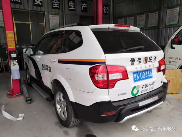 金錘鈑金，銀槍噴漆！龍江汽修值得信賴！