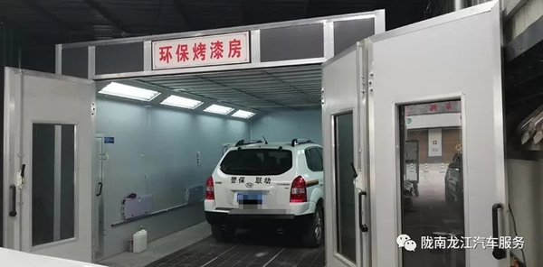 金錘鈑金，銀槍噴漆！龍江汽修值得信賴！