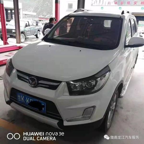 金錘鈑金，銀槍噴漆！龍江汽修值得信賴！