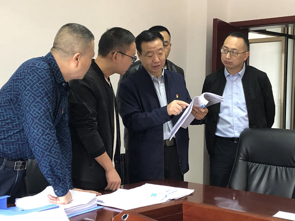 市委“不忘初心、牢記使命”第十三指導組檢查指導集團公司主題教育工作