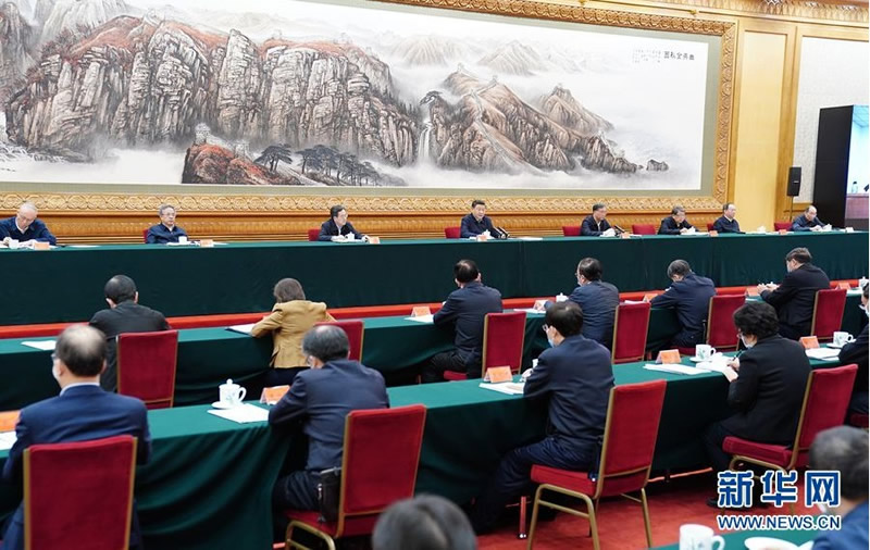 習近平在決戰(zhàn)決勝脫貧攻堅座談會上強調(diào) 堅決克服新冠肺炎疫情影響 堅決奪取脫貧攻堅戰(zhàn)全面勝利