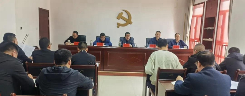 市龍江集團召開黨風廉政建設(shè)安排部署會議