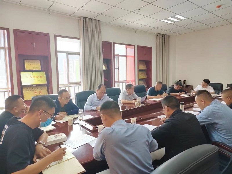 市龍江集團(tuán)召開黨委(擴(kuò)大)會(huì)議 安排部署近期工作